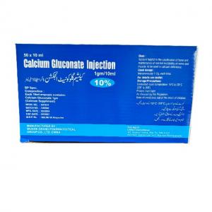 CALCIUM GLUCONATE INJECTION